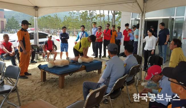 기사 사진