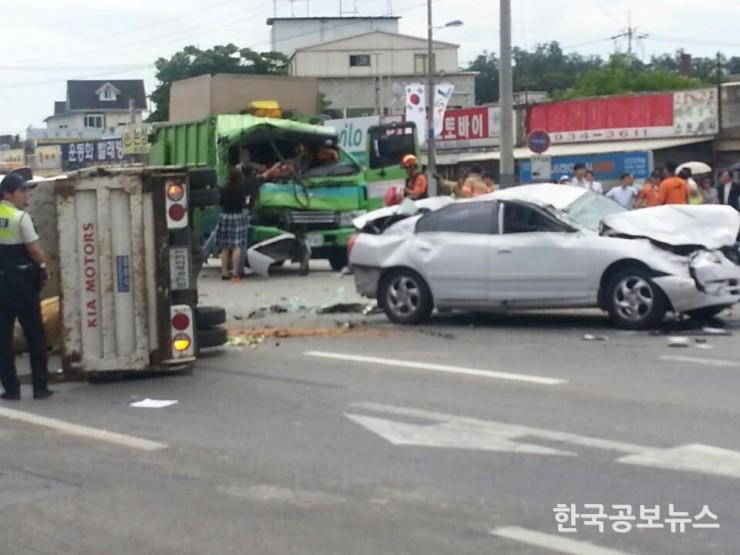 기사 사진