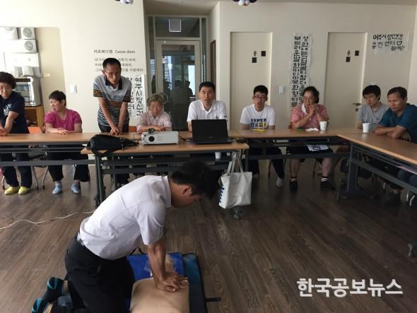 기사 사진