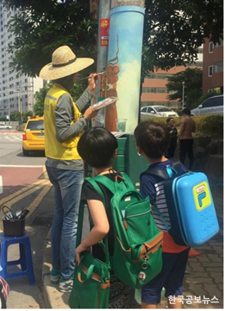 기사 사진