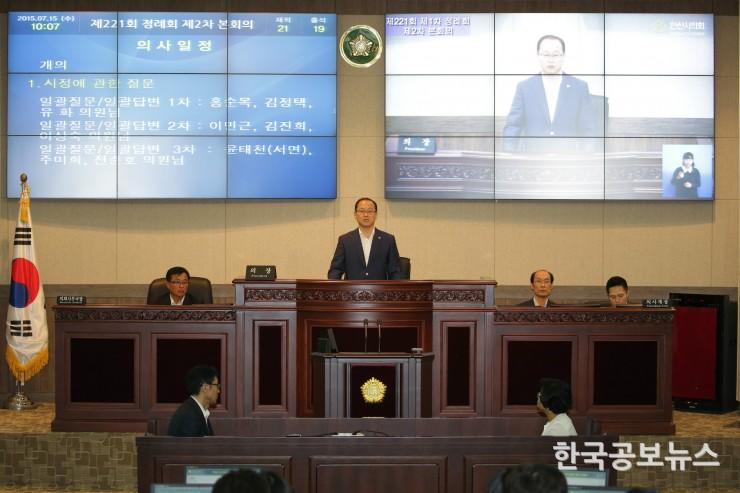 기사 사진