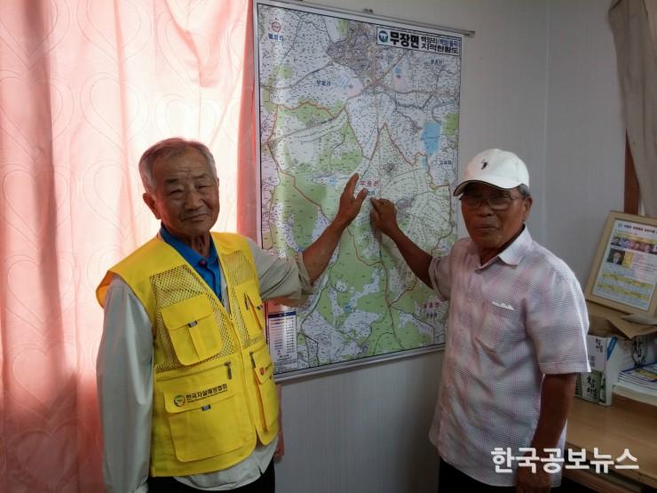 기사 사진