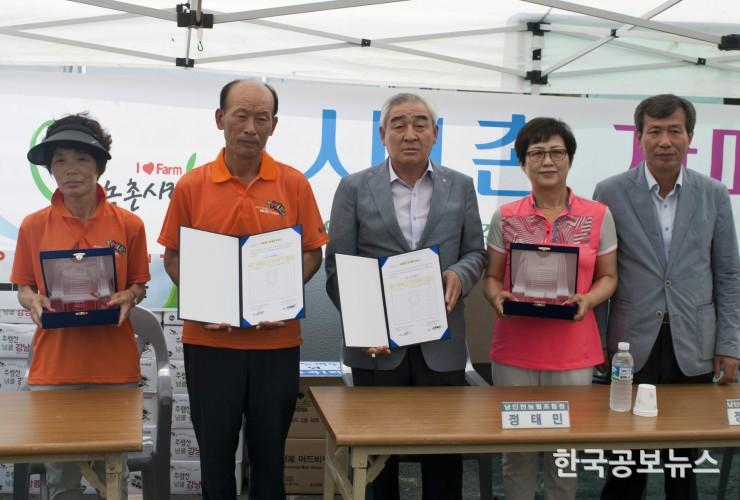 기사 사진