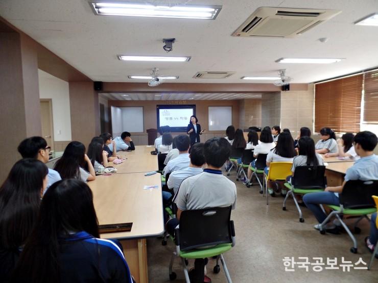 기사 사진
