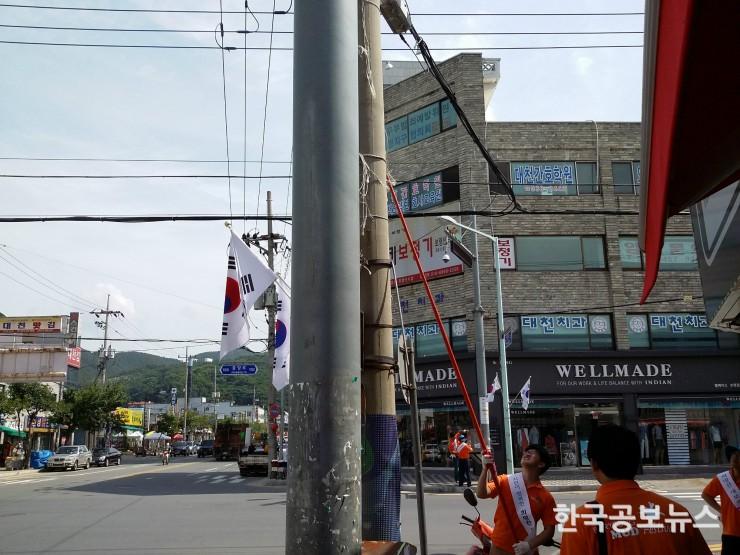 기사 사진