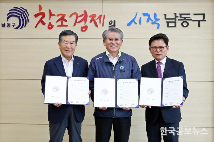 기사 사진