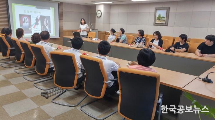 기사 사진