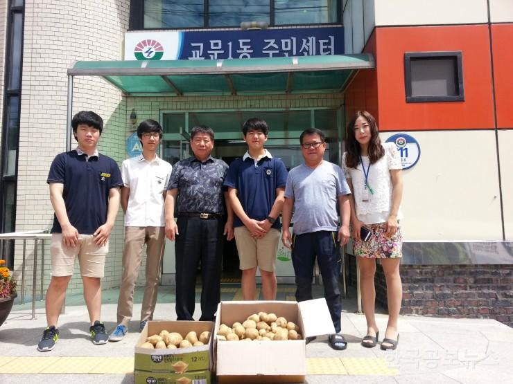 기사 사진