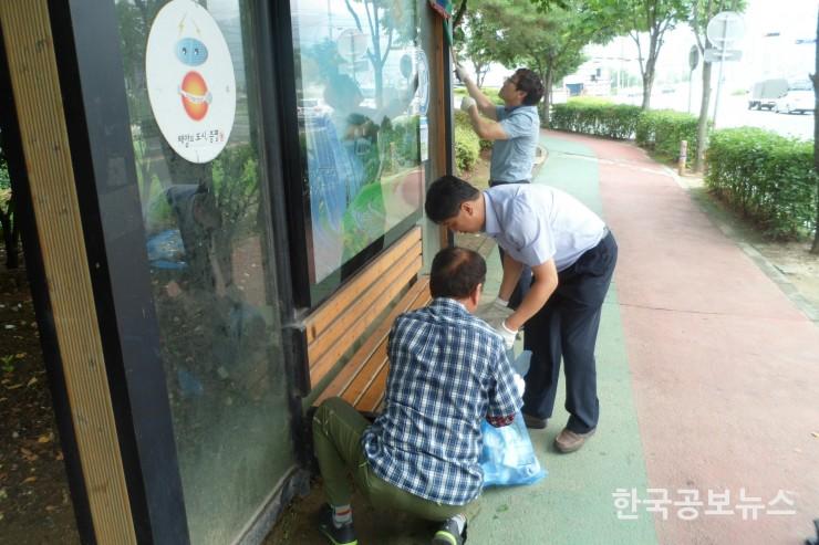 기사 사진