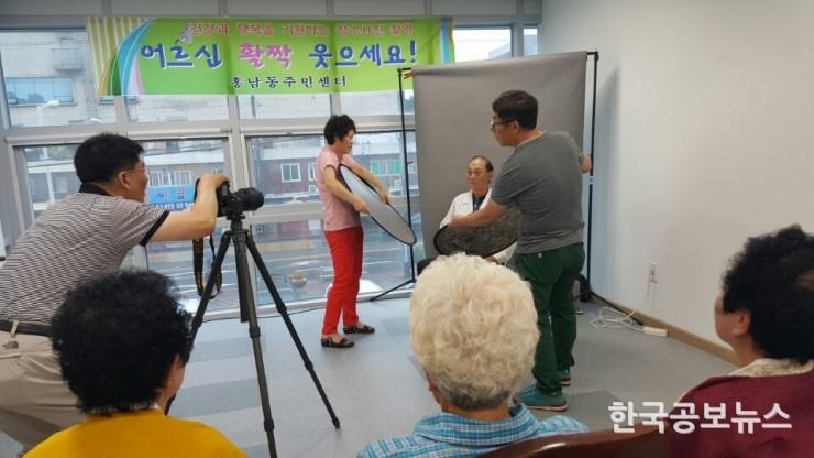 기사 사진