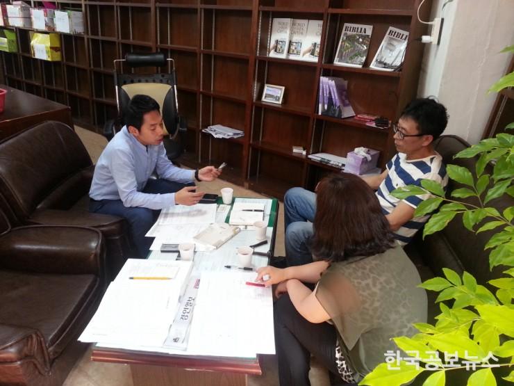 기사 사진