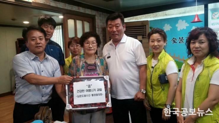 기사 사진