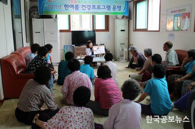 기사 사진
