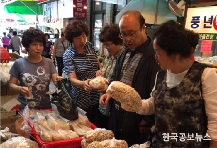 기사 사진