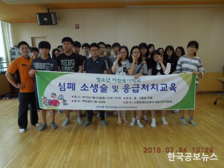 기사 사진