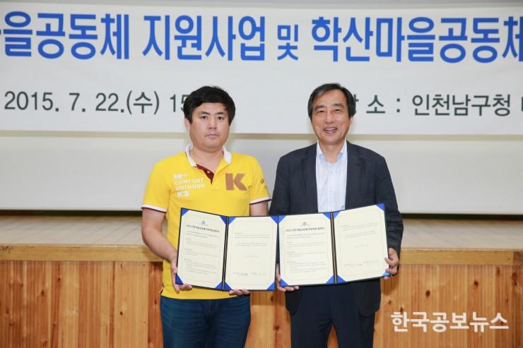 기사 사진