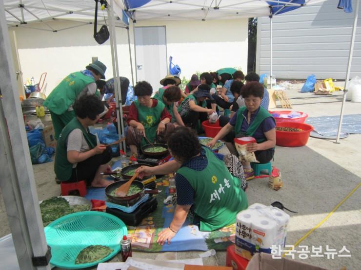 기사 사진