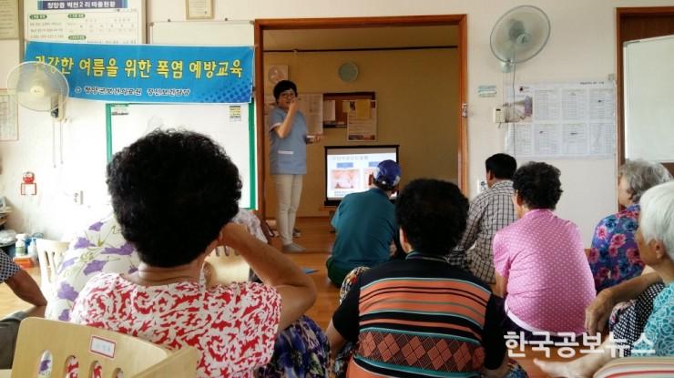 기사 사진