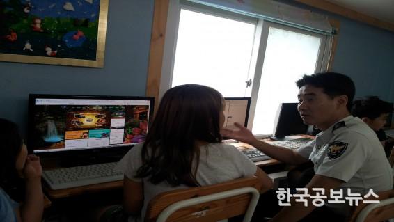 기사 사진