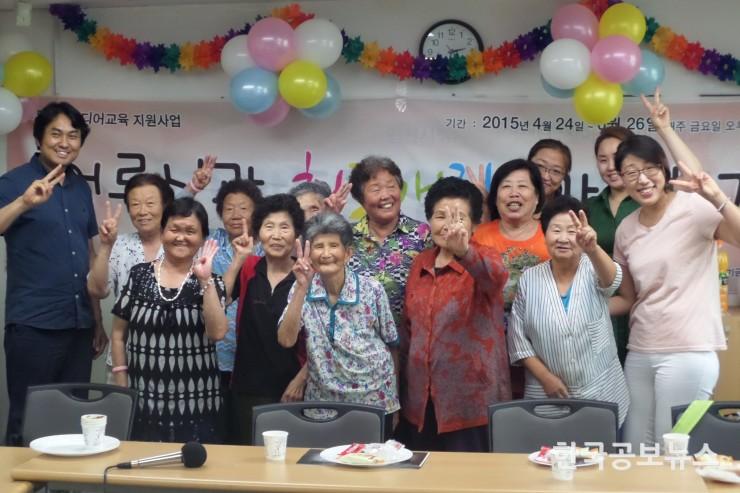 기사 사진