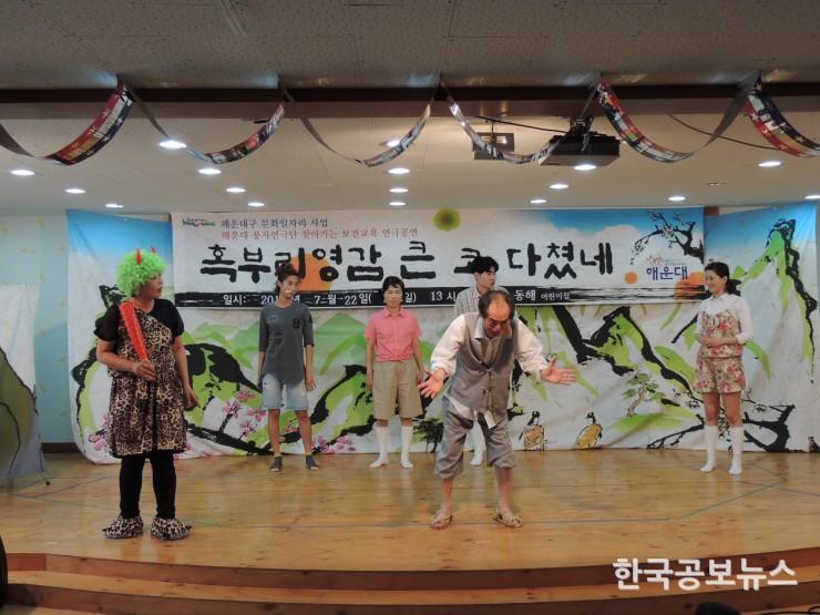 기사 사진