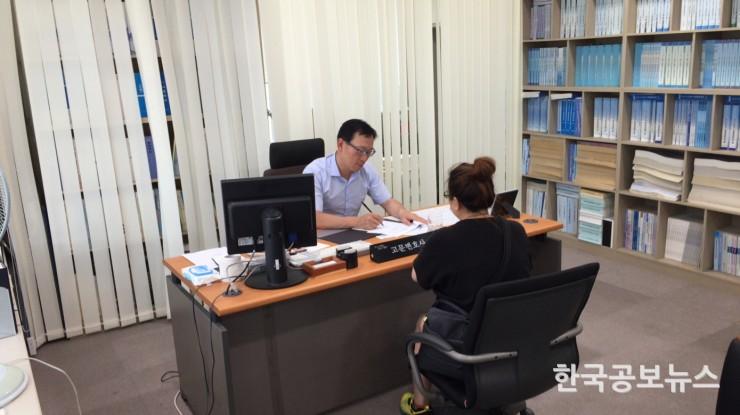 기사 사진