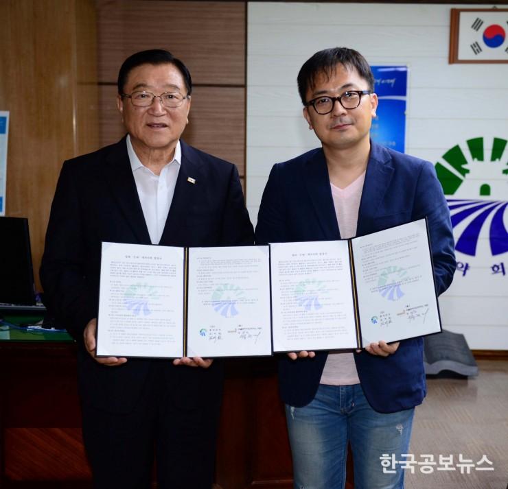 기사 사진