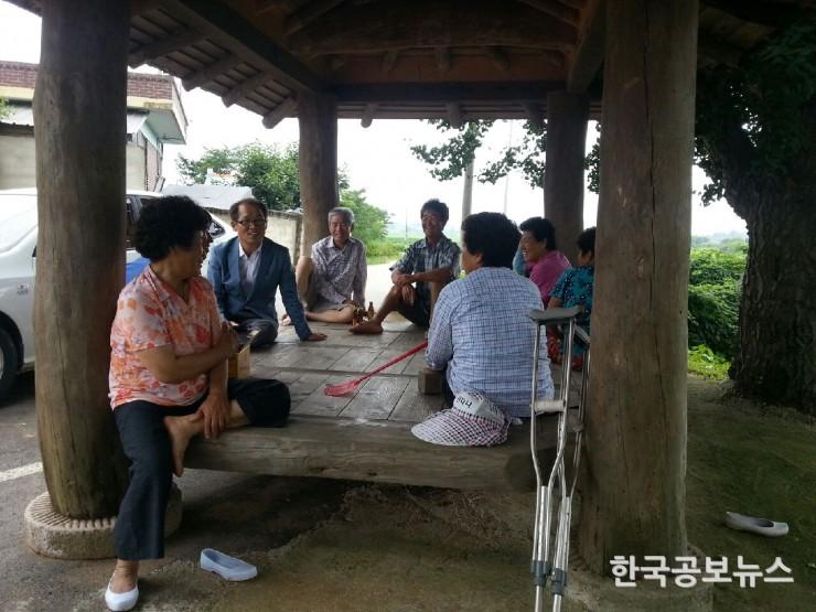 기사 사진