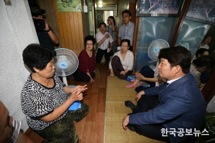 기사 사진