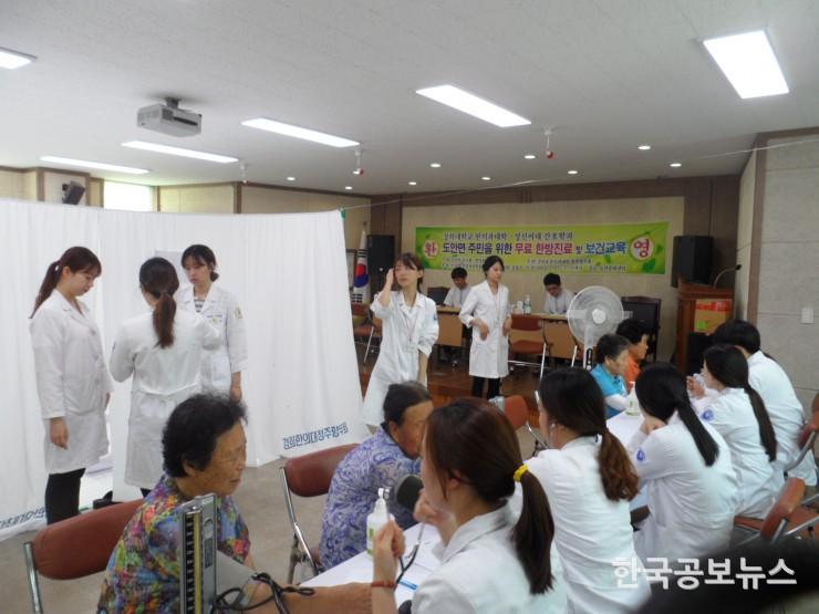 기사 사진
