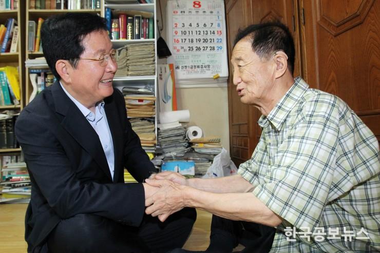 기사 사진
