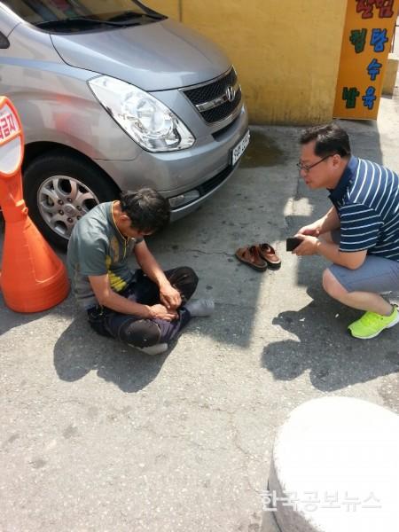 기사 사진