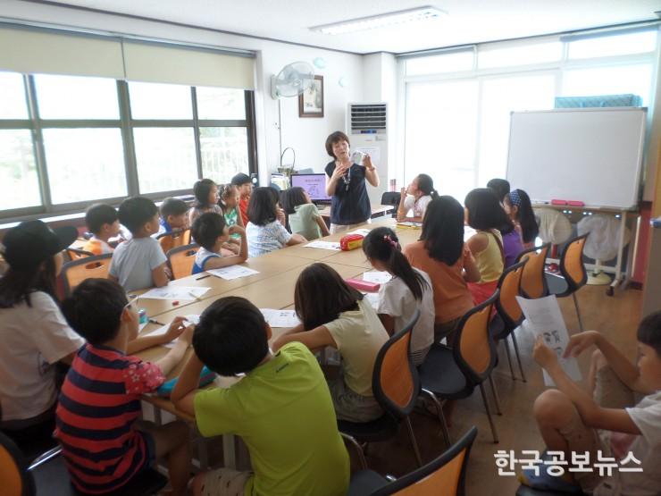 기사 사진