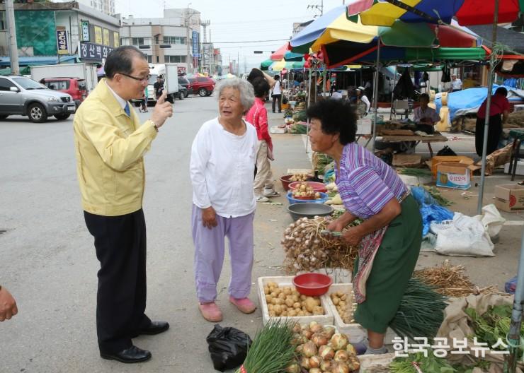 기사 사진