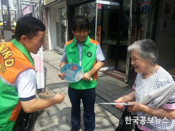기사 사진
