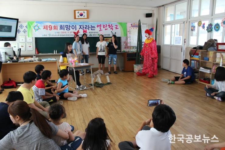 기사 사진