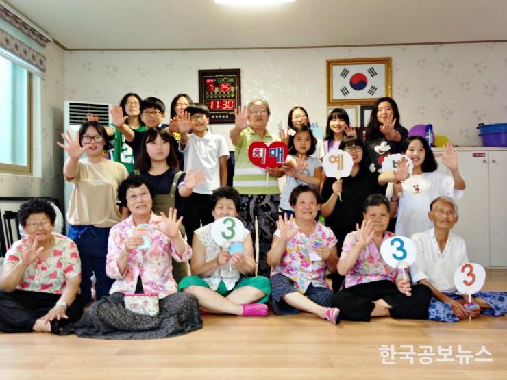 기사 사진