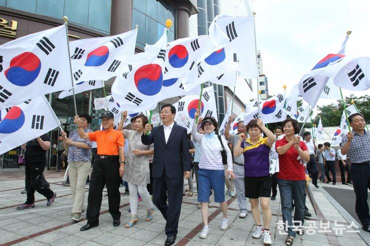 기사 사진