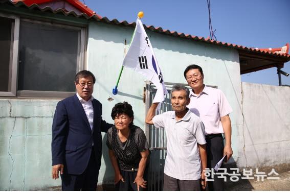 기사 사진