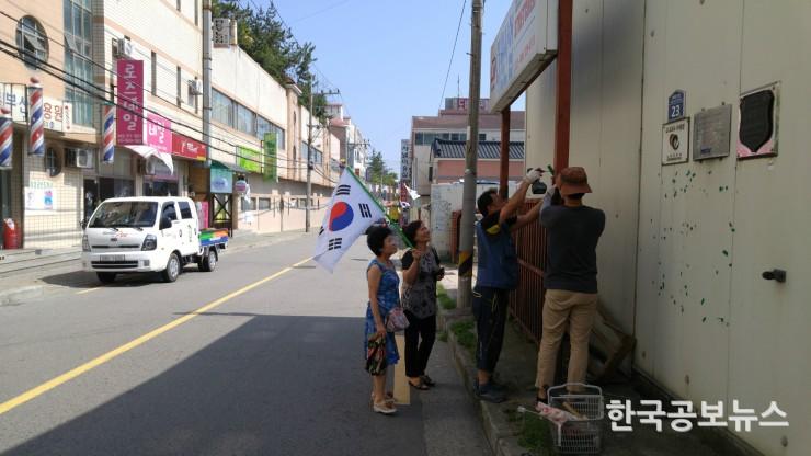 기사 사진