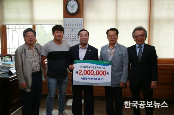 기사 사진