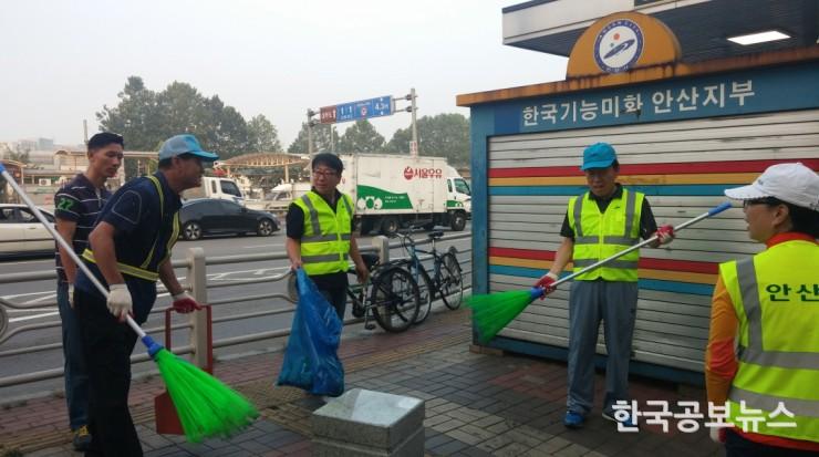 기사 사진