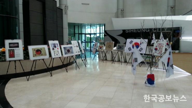 기사 사진