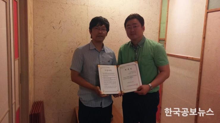 기사 사진