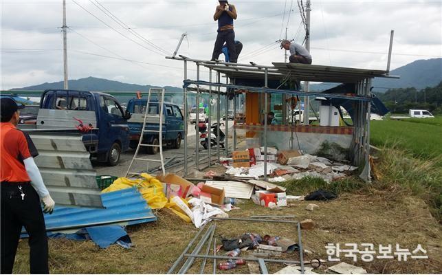 기사 사진