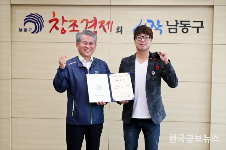 기사 사진