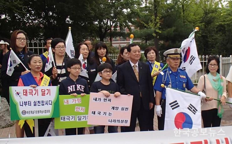 기사 사진