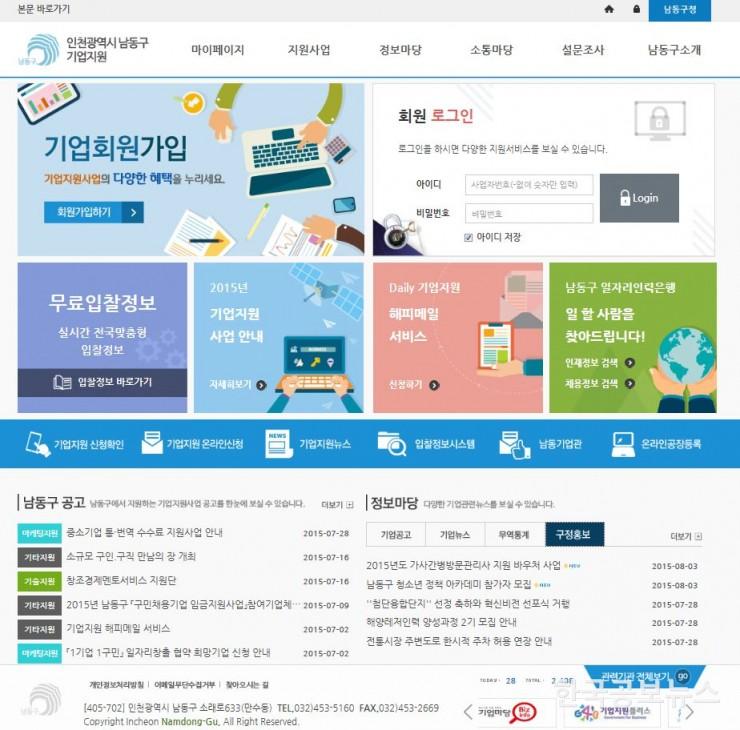 기사 사진
