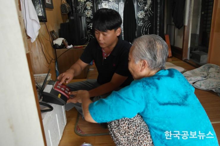 기사 사진