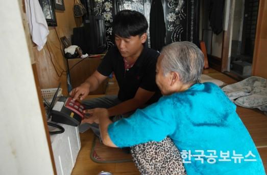 기사 사진